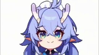 Bailu~
