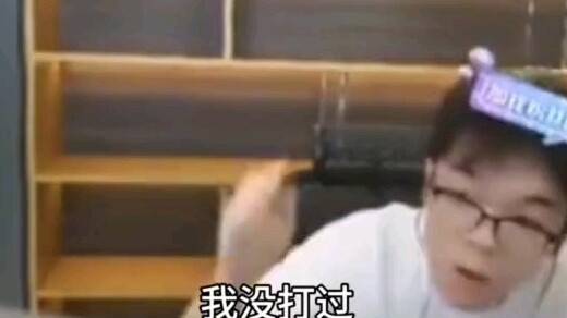 Jhin สี่ดาวที่ไม่มีความเสียหายใดๆ จะทำให้ใครก็ตามรู้สึกวิตกกังวล