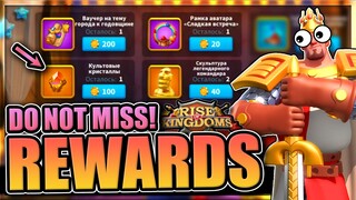 7k Gem Event Soon [anniversary events explained] Rise of Kingdoms