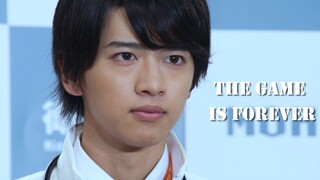【假面骑士Ex-Aid|纪念向】The Game Is Forever