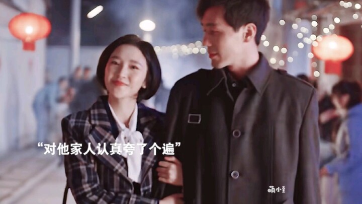 Duyên lành chẳng sợ muộn! Phương Nam chính là phước báo lớn nhất đời này của tôi!