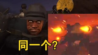 啊？