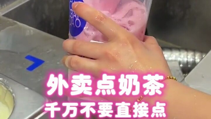 Never just order bubble tea directly for delivery!!!