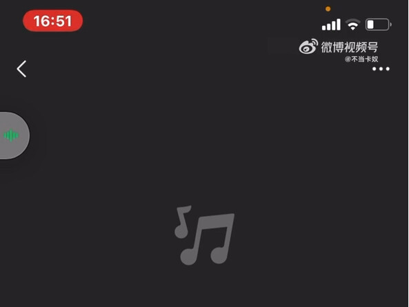 ตัวอย่างเพลงจากอัลบั้มเต็มชุดแรกของ aespa