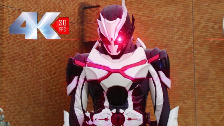 "𝟒𝐊" Kamen Rider 𝞐𝙧𝙠-𝞞𝙣𝙚 · Koleksi Pertempuran Terpilih (Film𝐥𝐮𝐭Mewarnai)