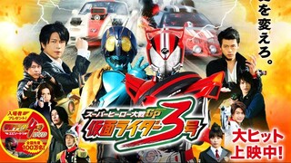 Super Hero Taisen GP: Kamen Rider 3