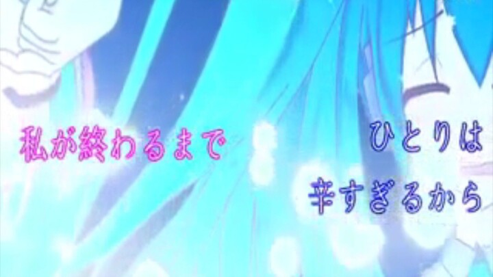 【PVオリジナル曲】水晶の歌姫【初音ミク】
