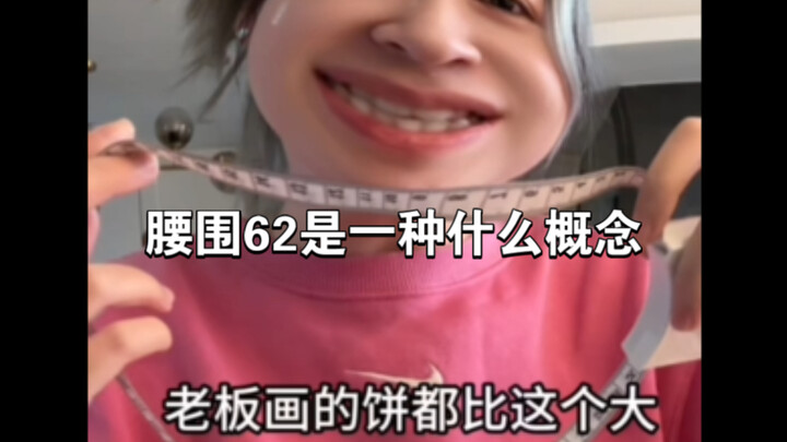 I'll say it straight: I speak harshly, so I'm warning you first.