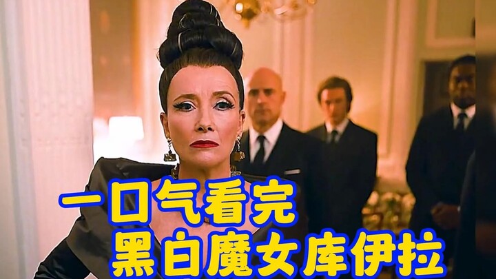 Xem hết phim “Quỷ nữ màu đen Cruella” chỉ trong một lần