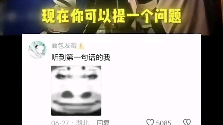 ทำอีกครั้ง!