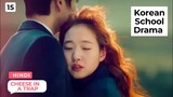 [15] Love Trap ❤ we are couple 💞 korean drama explain in hindi