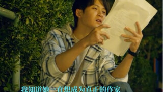 因为它对你来说有意义，所以我想做出来送给你。