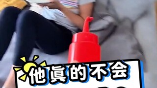 Being so naughty, will you really not get beaten to a pulp?