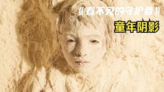 Người mẹ ghen tị vì con gái xinh đẹp hơn mình, liền chôn cô ấy vào thùng bột! Phim kinh dị "Người bả