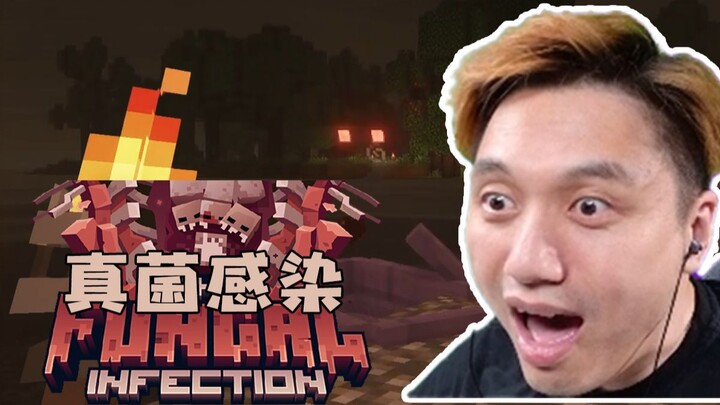 High-Version Parasite? Apocalypse-Theme Minecraft Fungal Infection Survival Gameplay Preview