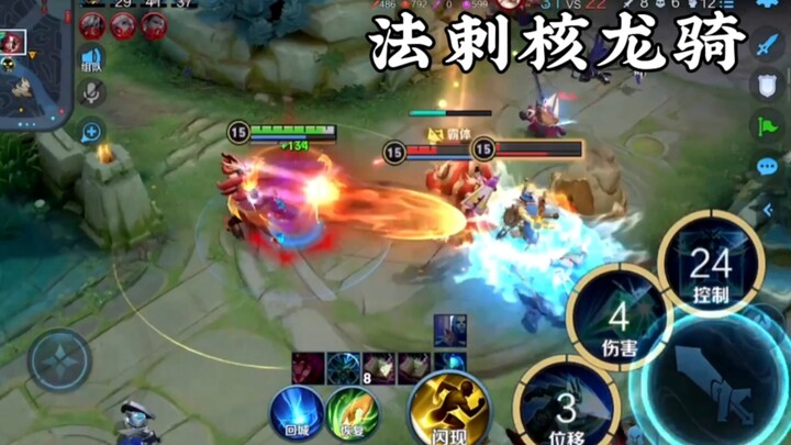 "Body-Method Dragon Ride": A Deep Dive into Mastering Mozi's Passive Ability!