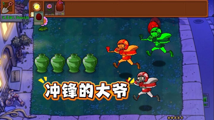 Plants vs. Zombies: Kakek yang menyerbu? Tetaplah bertahan sampai akhir!
