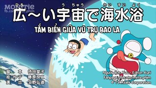 Doraemon : Tắm biển giữa vũ trụ bao la - Đá kỷ lục thế giới