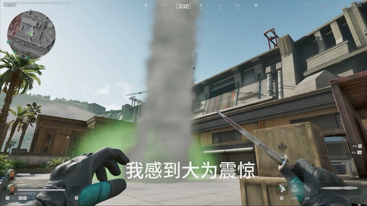 【Delta Squad】Tiền bối 78 gây chấn động