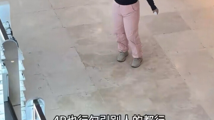 Siaran Langsung Global Huang Longjiang