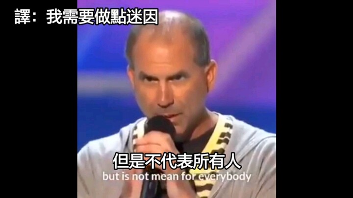 Simple verbal sparring, ultimate enjoyment