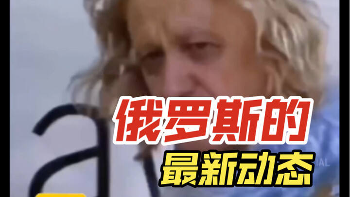 Latest developments in Russia