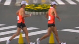 Race Walking In Japan | Both Feet Off The Ground