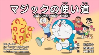 Doraemon : Nobita và nhiệm vụ thám hiểm tiểu hành tinh - Sử dụng phép thuật