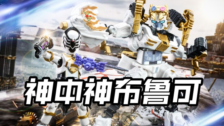 超精细杰拉米狼蛛骑士君王者布鲁可超级战队群星版第一弹头号战队豪兽者奥美迦奥特曼假面骑士加布Gavv歌查德Gotchard极狐Geats界外者legend玩具情报