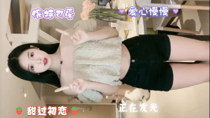 ไม่ได้เจอกันนาน ดูอีกสองรอบเลย