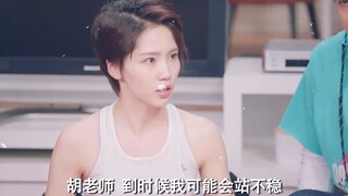 一股东北大碴子味的葛大力