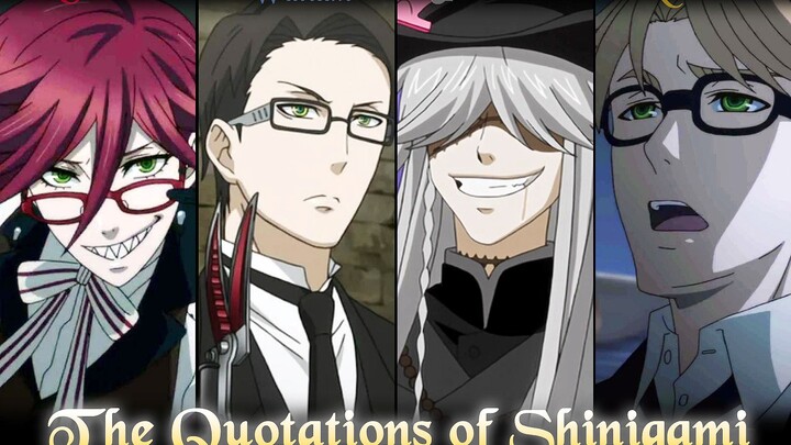 [รวมฮิต] คำพูดสุดคลาสสิกจาก Black Butler และ Bleach: เทพมรณะ | กรีล/วิลเลียม/บ้านจัดงานศพ/โรนัลด์ (เ