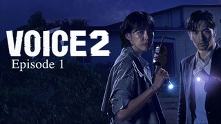 🇰🇷 | Voice S2 Episode 1 [ENG SUB]