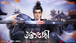 [36] SEASON 2 (Eng sub)