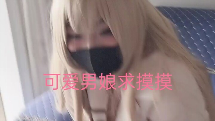 ليلةً هذه، لم يبلغ حنيني إلى الوطن بعدُ، فأرقد أفكّر في مأساةٍ تبعث على الشفقة تحت سماء نانليانغ الب