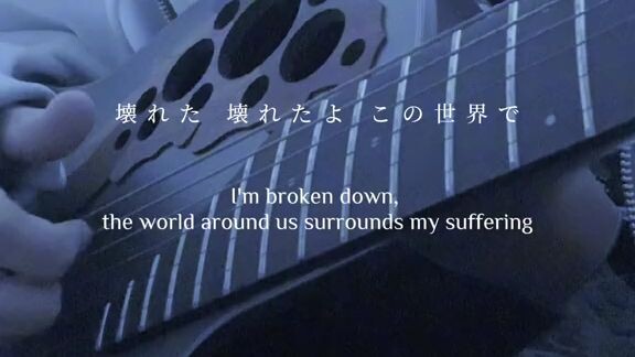 Unravel (acoustic version) #tokyo ghoul