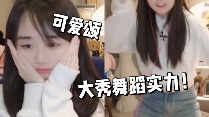 War Eagle โชว์ลีลาการเต้นและภาษาถิ่น! ผู้ชม: ทำไมตอนไปเกาหลีถึงไม่เรียนหมากรุกให้ถูกวิธีล่ะ เพิ่งเรี