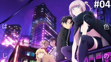 Yofukashi no Uta | Episode 4 Sub Indo | 1080P