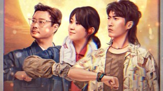 电影《哥，你好》官宣9月9日中秋档上映！穿越回过去的小伍零距离助攻父母从相识到相恋！喜剧值拉满，快来笑迎中秋！