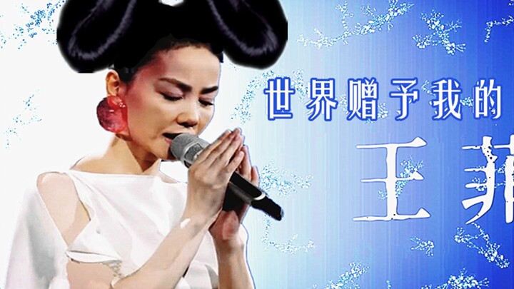 [补档] 𝖯𝗅𝗎𝗍𝗈赠予莪的