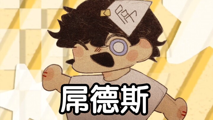 [Dieudes] Honeypie’s Hand-Drawn Art