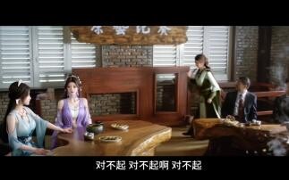 I, Nan Gong Wan, want to be the Empress—Who’s for it, and who’s against it?