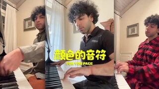 Turns out colors really do have sounds 💗