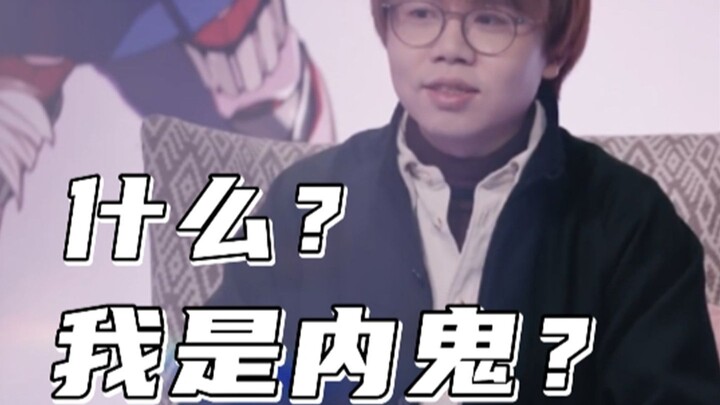 [Genshin Impact] Người chơi: Bài kiểm tra mở sách?? Giáo viên: Hỏng rồi!!!