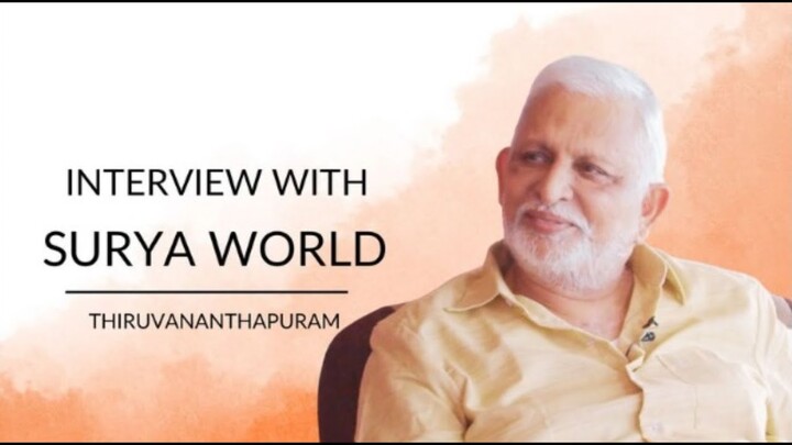 Surya World Interview 2024 | Sri M