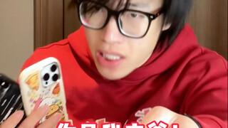 【黄强强】《真正的父亲》