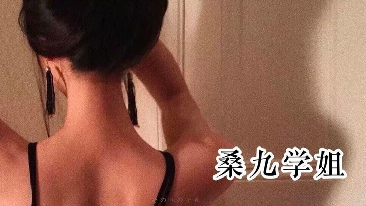 【Thì thầm bên tai】Phong cách chị gái dịu dàng – Muốn cùng ngủ với chị nè~