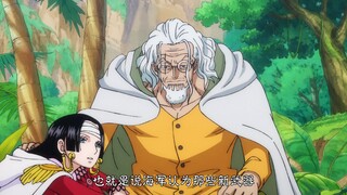 Rayleigh uses his domineering color to scare away Blackbeard and rescue the Empress!