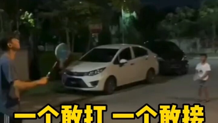 เด็กน้อย: แกนี่ช่างเจ้าเล่ห์จริงๆ 0