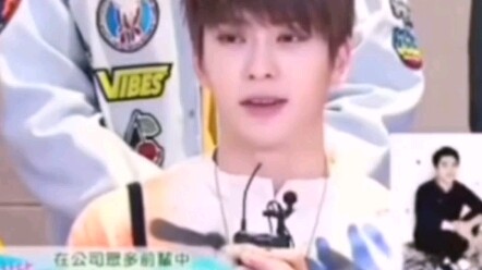 NCT’s juniors’ obsession with D.O.